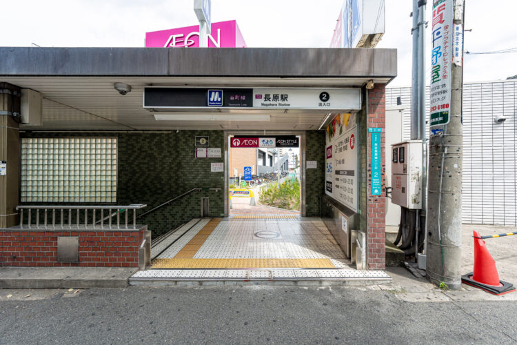 長原駅徒歩1分・駐車場完備好アクセス